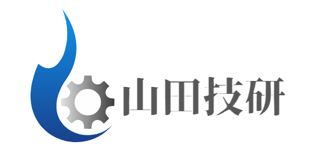 山田技研